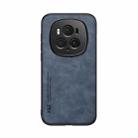 For Honor Magic6 Pro Skin Feel Magnetic Leather Back Phone Case(Blue) - 2