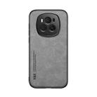 For Honor Magic6 Skin Feel Magnetic Leather Back Phone Case(Light Grey) - 2