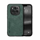 For Honor Magic6 Skin Feel Magnetic Leather Back Phone Case(Green) - 1