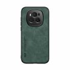 For Honor Magic6 Skin Feel Magnetic Leather Back Phone Case(Green) - 2