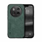 For Honor X60 Pro Skin Feel Magnetic Leather Back Phone Case(Green) - 1