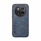 For Honor X60 Pro Skin Feel Magnetic Leather Back Phone Case(Blue) - 2