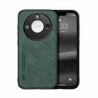 For Honor X60 Skin Feel Magnetic Leather Back Phone Case(Green) - 1