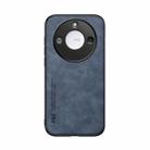 For Honor X60 Skin Feel Magnetic Leather Back Phone Case(Blue) - 2