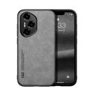 For Honor 300 Pro Skin Feel Magnetic Leather Back Phone Case(Light Grey) - 1