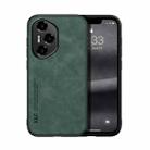 For Honor 300 Pro Skin Feel Magnetic Leather Back Phone Case(Green) - 1