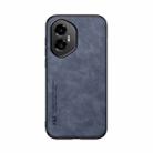 For Honor 300 Skin Feel Magnetic Leather Back Phone Case(Blue) - 2