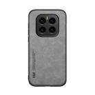 For Honor GT Pro Skin Feel Magnetic Leather Back Phone Case(Light Grey) - 2