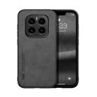For Honor GT Pro Skin Feel Magnetic Leather Back Phone Case(Dark Grey) - 1