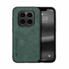 For Honor GT Pro Skin Feel Magnetic Leather Back Phone Case(Green) - 1