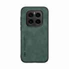 For Honor GT Pro Skin Feel Magnetic Leather Back Phone Case(Green) - 2