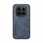 For Honor GT Pro Skin Feel Magnetic Leather Back Phone Case(Blue) - 2