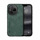 For Honor Power Skin Feel Magnetic Leather Back Phone Case(Green) - 1
