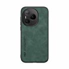 For Honor Power Skin Feel Magnetic Leather Back Phone Case(Green) - 2