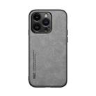 For iPhone 16 Pro Skin Feel Magnetic Leather Back Phone Case(Light Grey) - 2