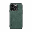 For iPhone 16 Pro Skin Feel Magnetic Leather Back Phone Case(Green) - 2