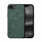 For iPhone 16e Skin Feel Magnetic Leather Back Phone Case(Green) - 1