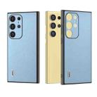 For Samsung Galaxy S24 Ultra 5G ABEEL Arashi Texture PU Phone Case(Curtain Blue) - 1