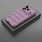 For iPhone 17 Pro Magic Shield TPU + Flannel Phone Case(Purple) - 2