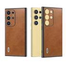 For Samsung Galaxy S24 Ultra 5G ABEEL Dual Color Cowhide Texture PU Phone Case(Brown) - 1