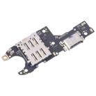 For Honor 100 OEM Charging Port Board - 2