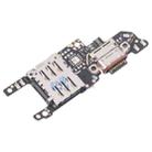 For Honor Magic6 Pro OEM Charging Port Board - 2