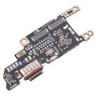 For Honor Magic6 Pro OEM Charging Port Board - 3