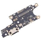 For Honor 300 Pro OEM Charging Port Board - 3
