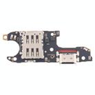 For Honor 300 OEM Charging Port Board - 1