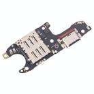 For Honor 300 OEM Charging Port Board - 2