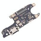 For Honor 300 OEM Charging Port Board - 3