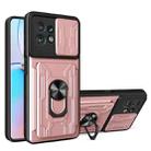 For Motorola Edge 40 Pro Sliding Camshield TPU+PC Phone Case with Card Slot(Rose Gold) - 1