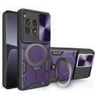 For OnePlus 12R 5G CD Texture Sliding Camshield Magnetic Holder Phone Case(Purple) - 1