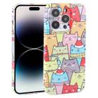 For iPhone 14 Pro Max Dustproof Net Full Coverage PC Phone Case(Cats) - 1