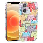 For iPhone 12 Dustproof Net Full Coverage PC Phone Case(Cats) - 1