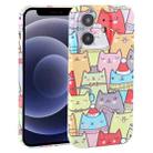For iPhone 12 mini Dustproof Net Full Coverage PC Phone Case(Cats) - 1