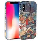 For iPhone X / XS Dustproof Net Full Coverage PC Phone Case(Animal Party) - 1