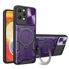 For Xiaomi Redmi 12 4G CD Texture Sliding Camshield Magnetic Holder Phone Case(Purple) - 1