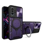 For Xiaomi Redmi K40 Gaming CD Texture Sliding Camshield Magnetic Holder Phone Case(Purple) - 1