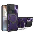 For Samsung Galaxy A21s CD Texture Sliding Camshield Magnetic Holder Phone Case(Purple) - 1