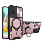 For Samsung Galaxy A71 4G CD Texture Sliding Camshield Magnetic Holder Phone Case(Pink) - 1