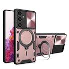 For Samsung Galaxy S23 FE 5G CD Texture Sliding Camshield Magnetic Holder Phone Case(Pink) - 1