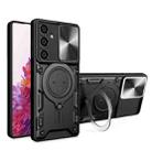 For Samsung Galaxy S23 FE 5G CD Texture Sliding Camshield Magnetic Holder Phone Case(Black) - 1