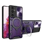 For Samsung Galaxy S23 FE 5G CD Texture Sliding Camshield Magnetic Holder Phone Case(Purple) - 1