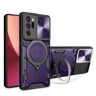 For Samsung Galaxy Note20 Ultra CD Texture Sliding Camshield Magnetic Holder Phone Case(Purple) - 1