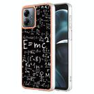 For Motorola Moto G14 Electroplating Marble Dual-side IMD Phone Case(Equation) - 1