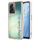 For OnePlus Nord N300 Electroplating Marble Dual-side IMD Phone Case(Smile) - 1