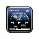 JNN M30 1.44 inch HD Screen Noise Reduction Control MP3 E-Book Player, Memory:128G - 1