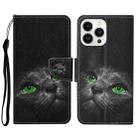 For iPhone 15 Pro 3D Colored Drawing Flip Leather Phone Case(Black Cat) - 1