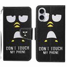 For iPhone 16 Plus 3D Colored Drawing Flip Leather Phone Case(Penguins) - 1